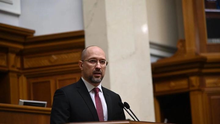 Рада утвердила Шмыгаля премьер-министром Украины   