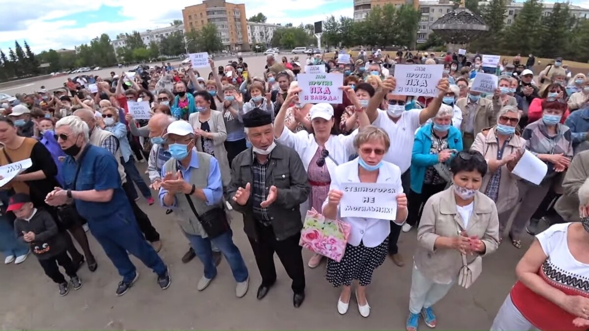 Степногорлықтар биліктің улы заттар полигонына қатысты әрекетін тойтарды