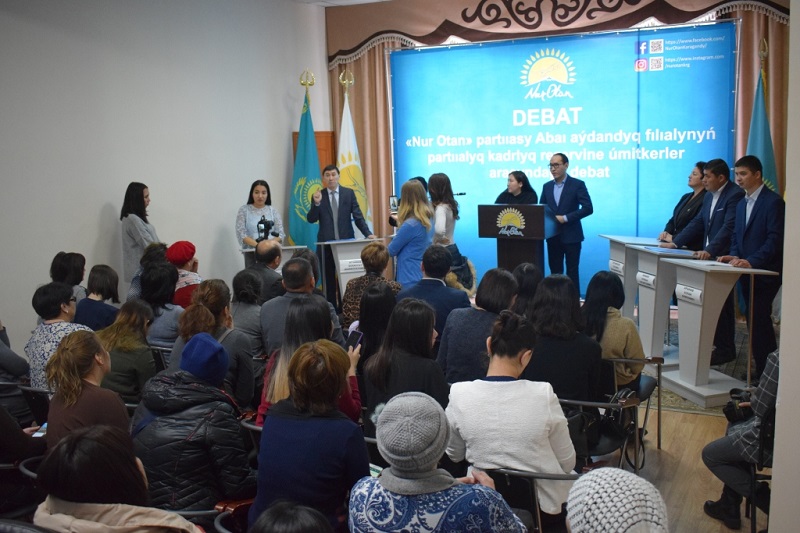 Nur Otan консолидирует активных граждан в регионах   