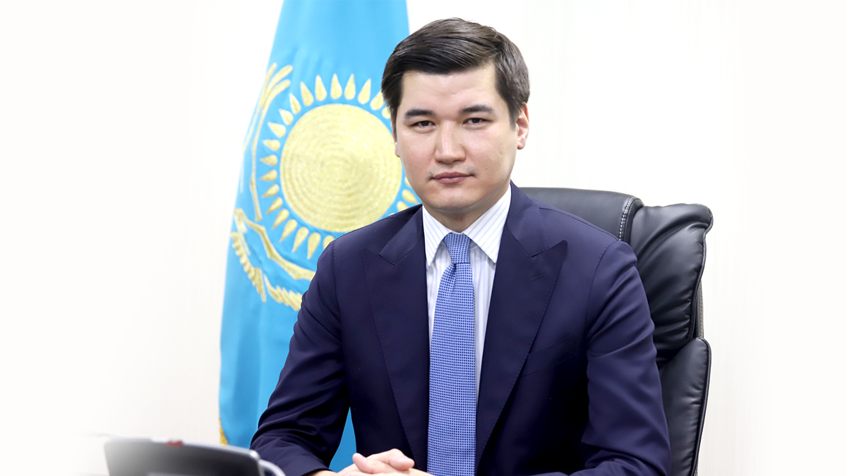 Даурен Кенбеил назначен вице-министром финансов Республики Казахстан