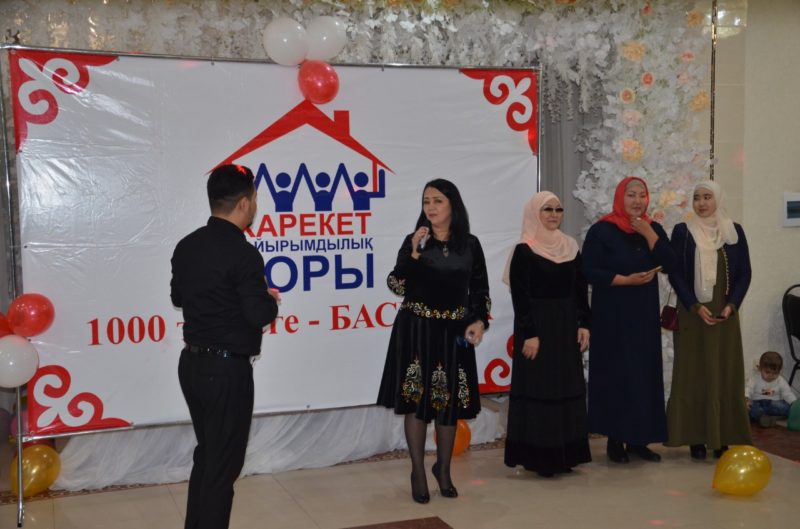 "Харекет" қоғамдық қоры Ақтөбе облысында жалғызбасты анаға баспана сыйлады