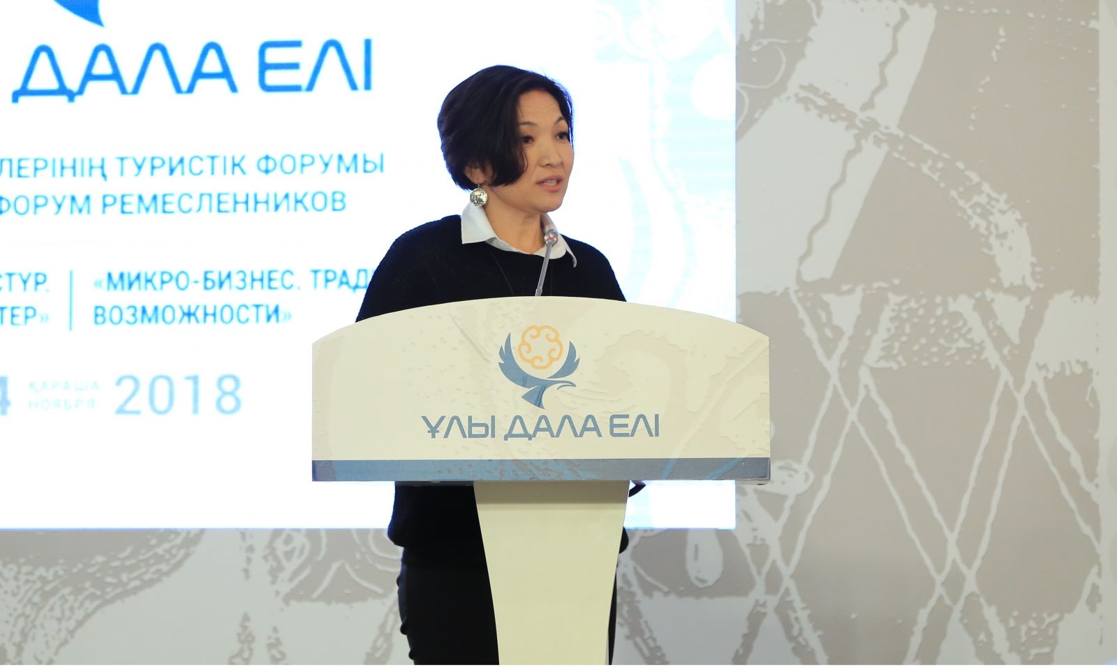 Лаззат Рамазанова: "Национальное ремесленничество позволит продвигать идею культурного наследия Великой степи" 