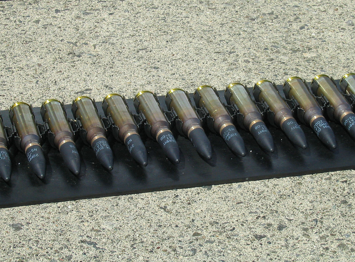 4600 боеприпасов изъято на складе охранного подразделения в Алматы