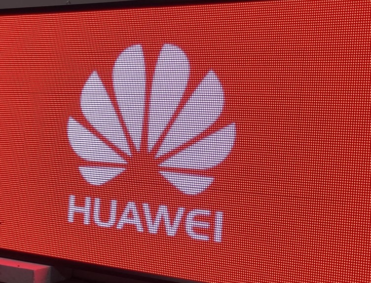 Глава Huawei заявил, что банки США знали о деятельности компании   