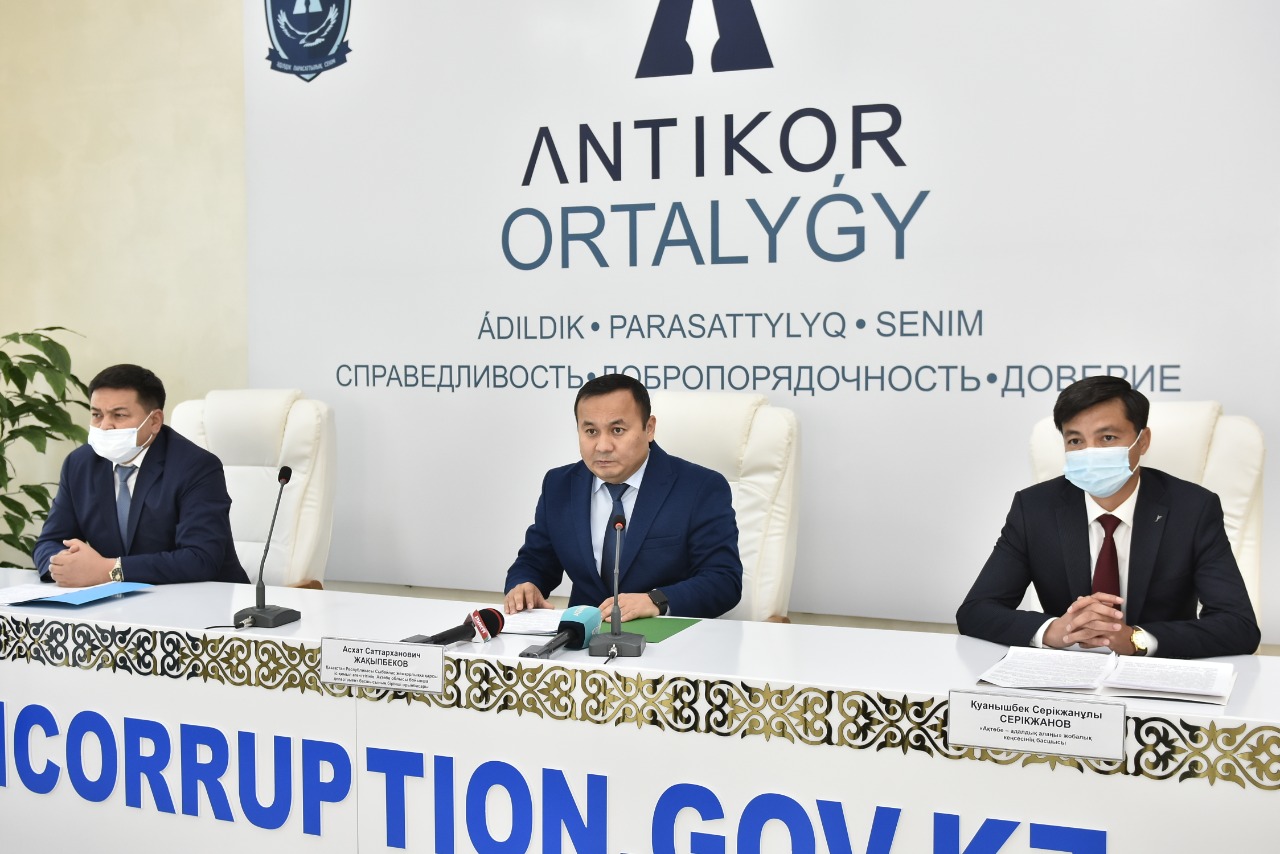  С начала года в Актюбинской области выявлено завышений цен при госзакупках на 460 млн тенге   