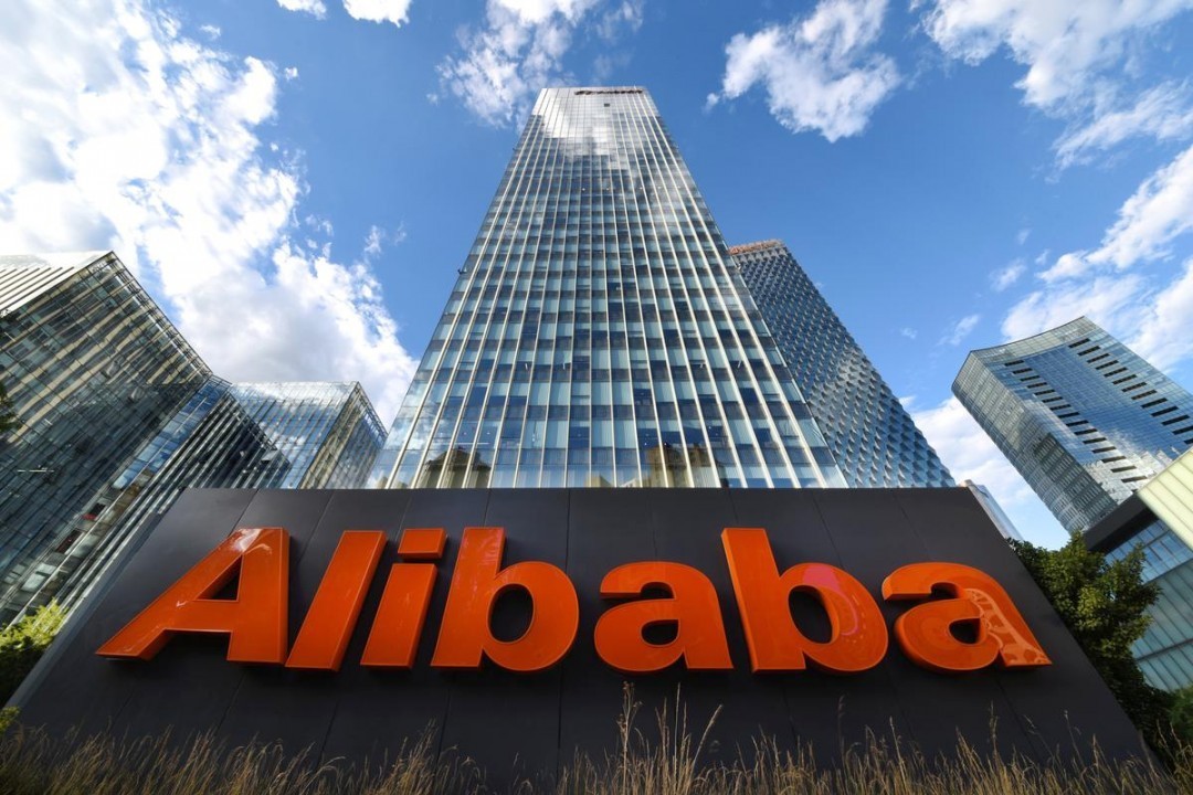 Alibaba платформасында Қазақстанның қандай тауарлары сұранысқа ие 