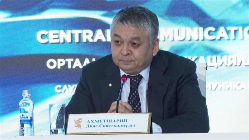 ДСМ Диас Ахметшәріптің жазбасы туралы ұстанымын білдірді