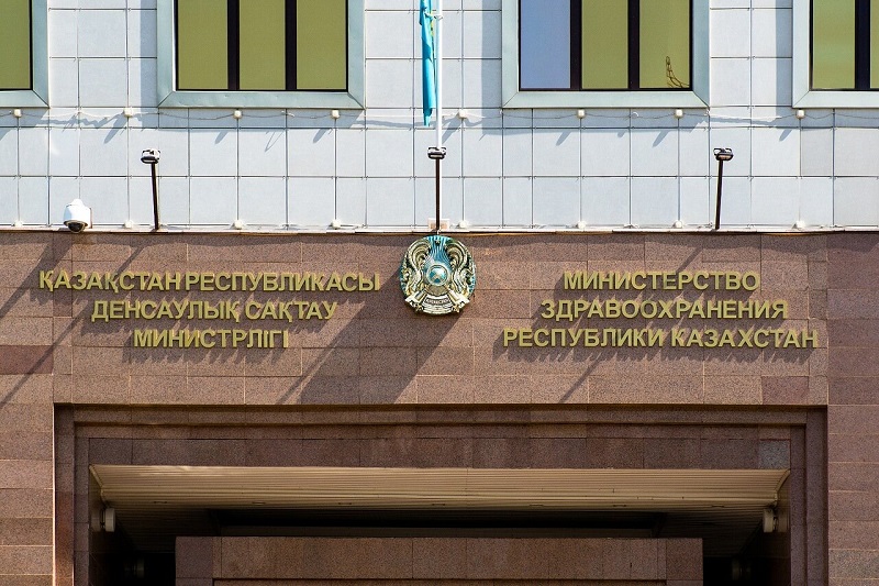 В Казахстане выявлены тысячи фактов мошенничества в процессе выдачи бесплатных лекарств  