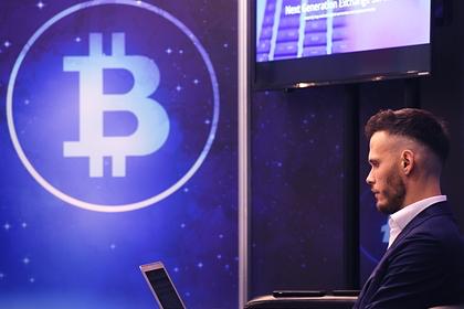 Биткоин бағасы 29 мың доллардан асты