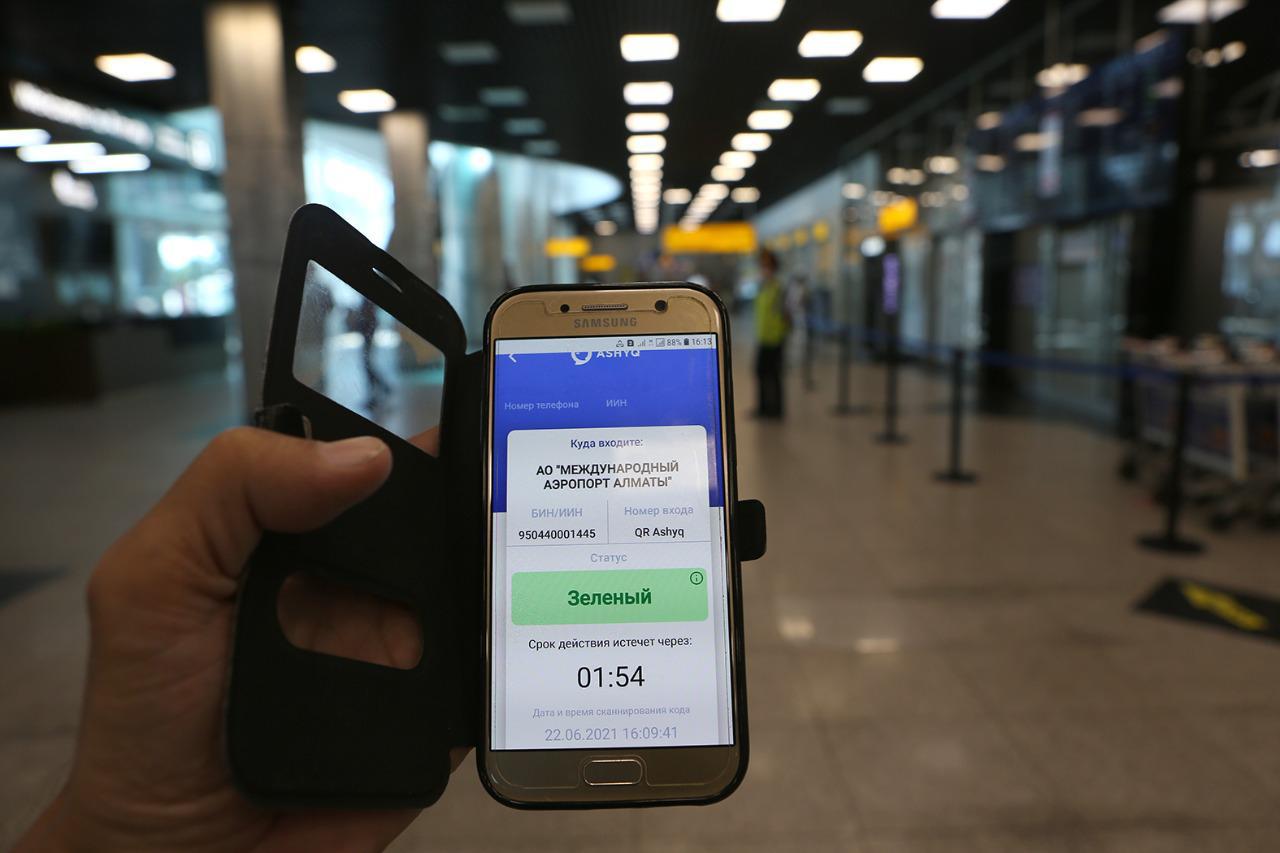 «Үнді» штамы салдарынан індеттің жаңа толқыны болуы мүмкін – әкімдік