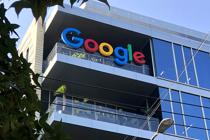Францияда Google-ге 500 млн еуро көлемінде айыппұл салынды 