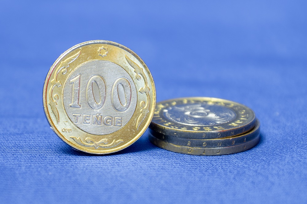 Куда потратили 45 млрд тенге?  