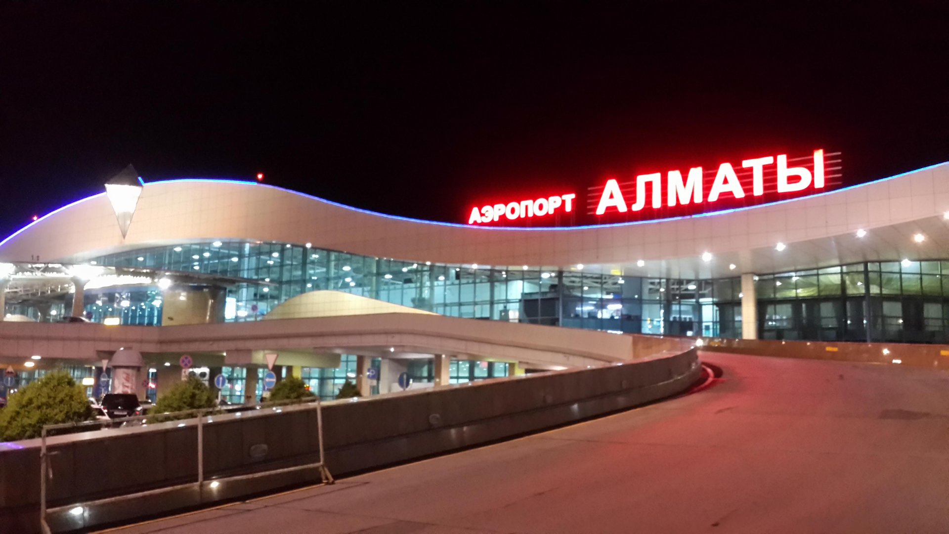 Аэропорт Алматы увеличил пассажиропоток на 4% в I квартале  