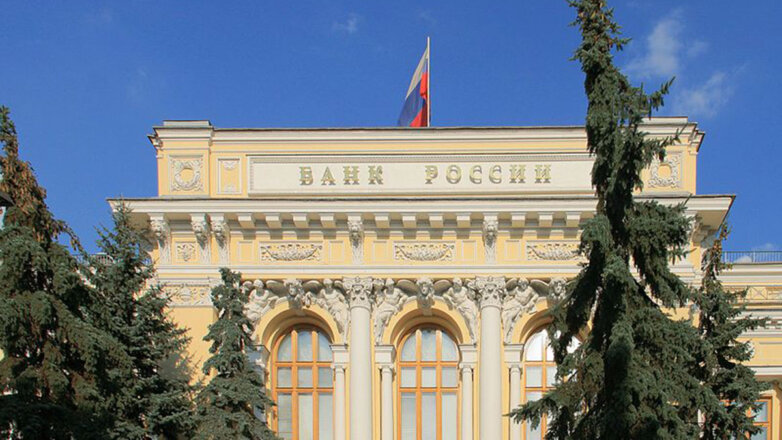 Банк России планирует начать дополнительные продажи иностранной валюты на 185 млрд рублей  