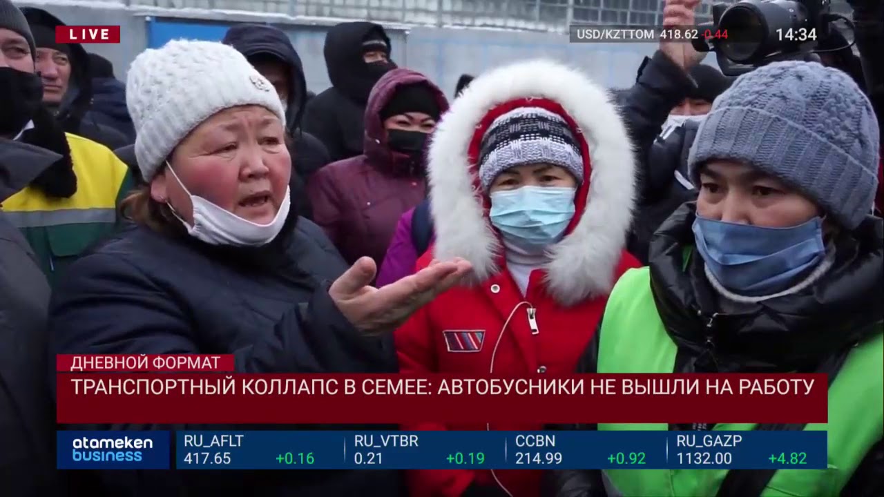 Транспортный коллапс в Семее: автобусники не вышли на работу  