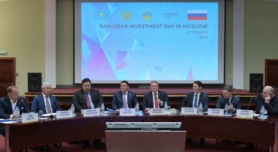 Акимат Павлодарской области подписал несколько соглашений с российскими инвесторами
