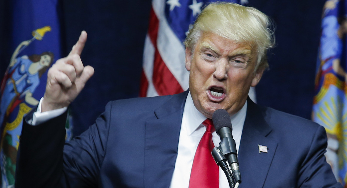 Трамп ісін Сенат қарастырады