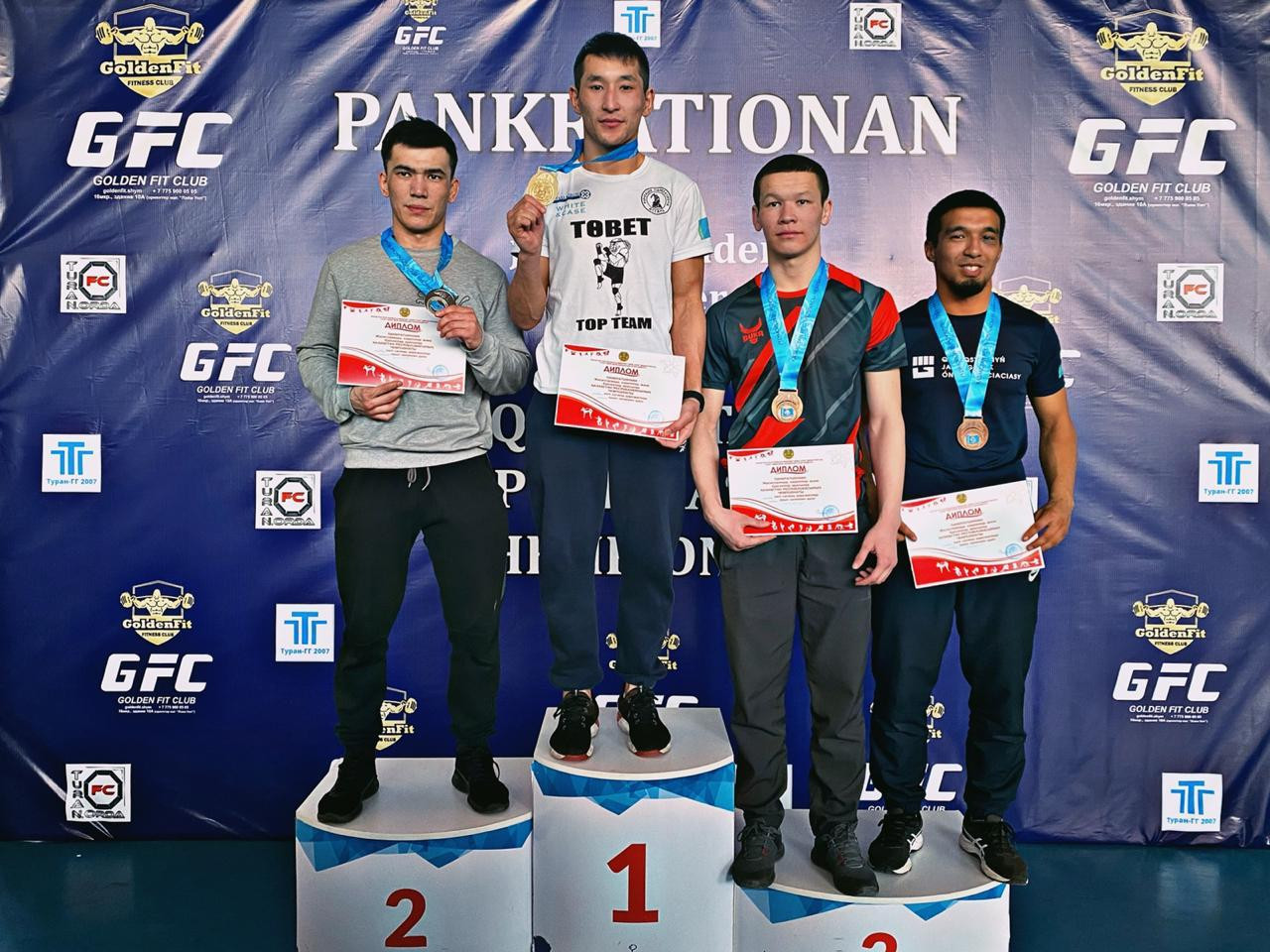 Елорда командасы панкратионнан ел чемпионатында үздік атанды 