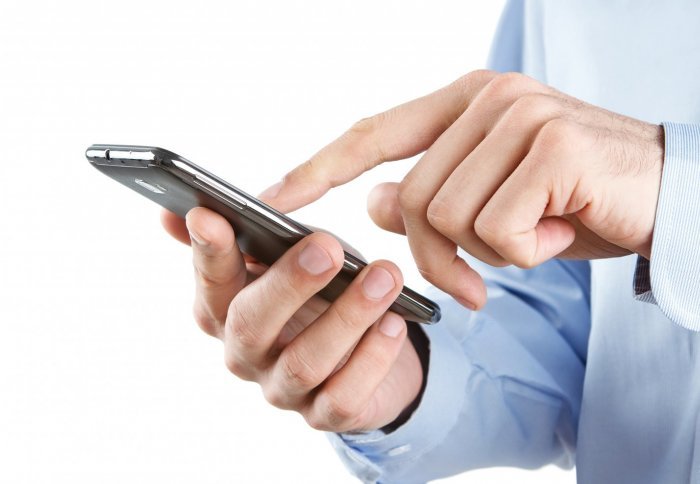 Должников РК будут предупреждать через SMS о возбуждении исполнительного производства  