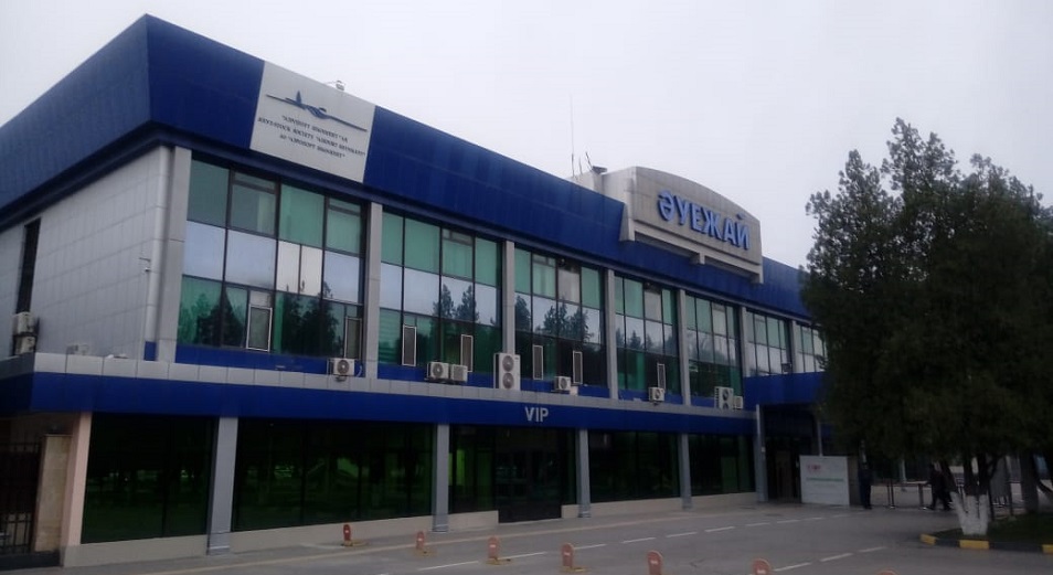 В акимате Шымкента объяснили продажу аэропорта 