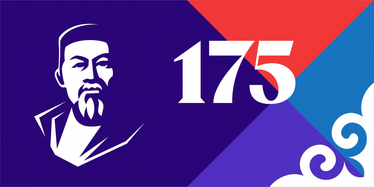 Абайдың 175 жылдығы онлайн форматта өтеді 