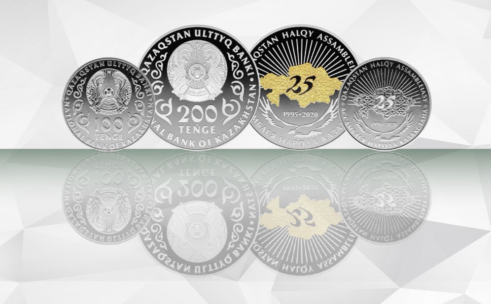 «QAZAQSTAN HALQY ASSAMBLEIASY» коллекциялық монеталары айналымға шығады