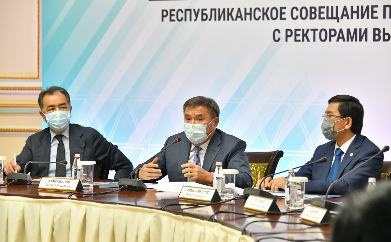 1,7 млрд похитил бывший ректор МУИТ с бухгалтером  