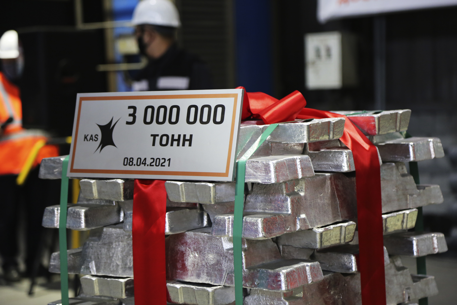 Павлодарского алюминия хватит на 100 тысяч «Боинг-737»  