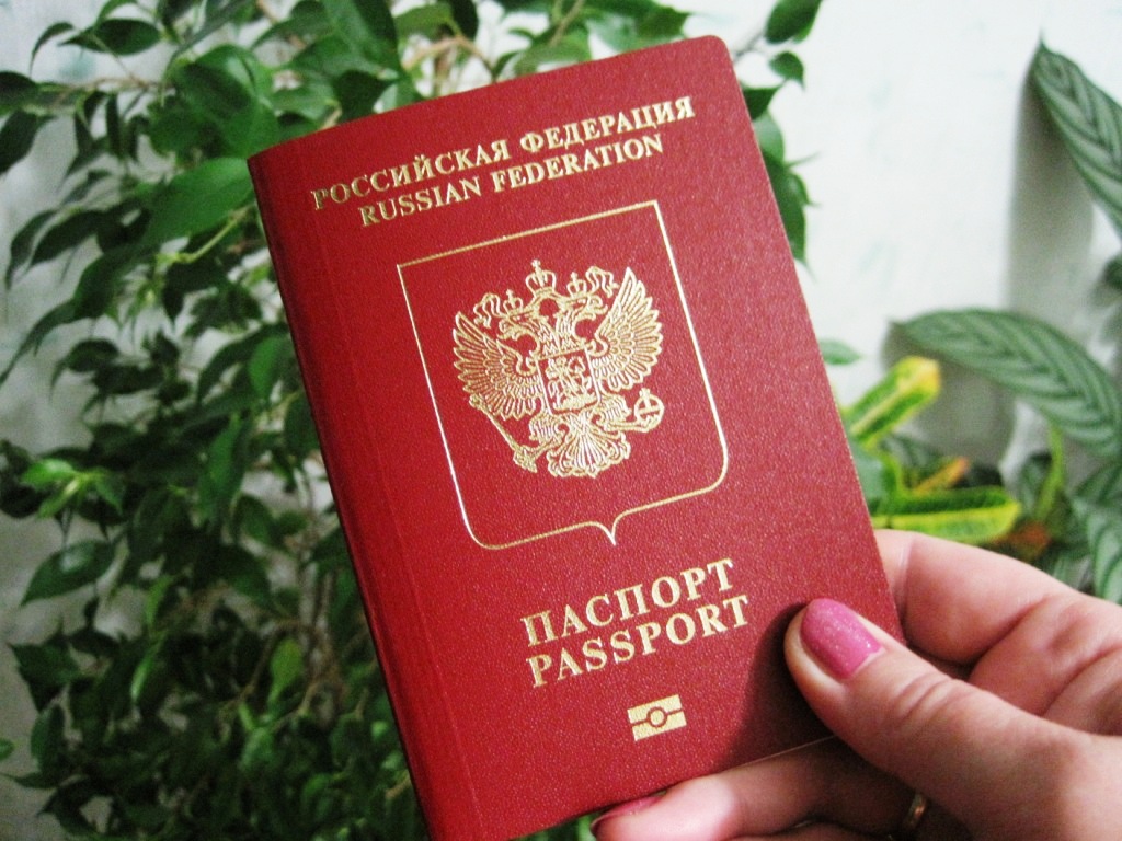 Россиянам ограничивают въезд в Украину 