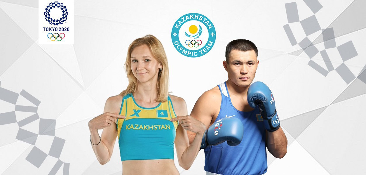 Определены знаменосцы олимпийской сборной Казахстана в Токио  