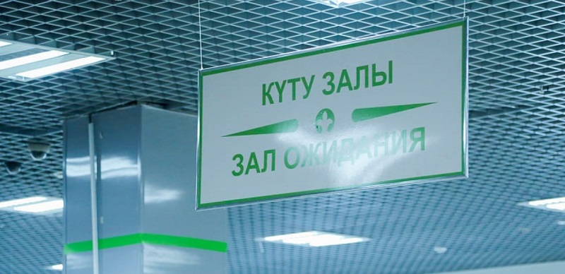 27 июня столичные ЦОН работать не будут ​   
