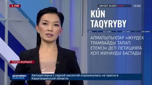 Қоғам белсенділері Алматыдағы жүрдік трамвайдың  жобасын жалғастыруды талап етуде 