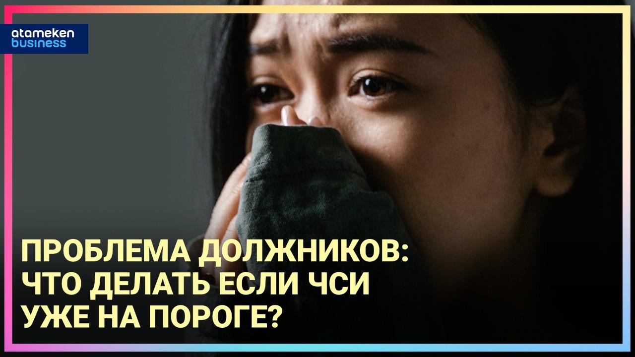 Как суд защищает права граждан в спорах с судебными исполнителями? 