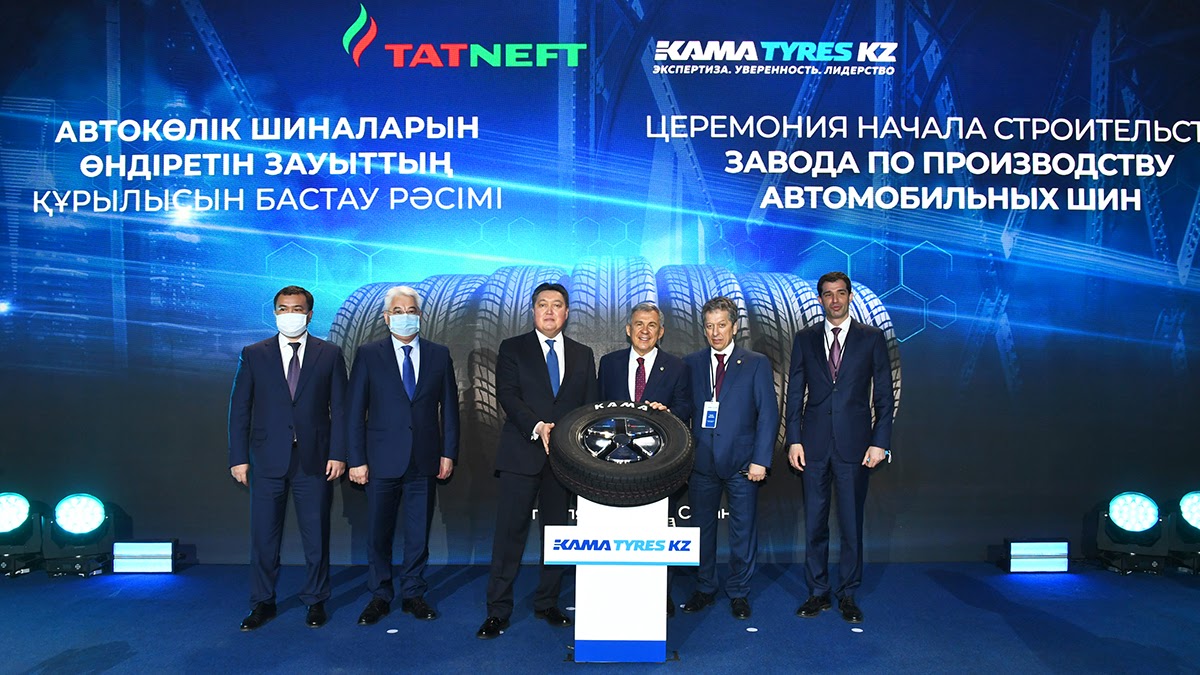 125 млрд тенге вложили в строительство завода в Казахстане