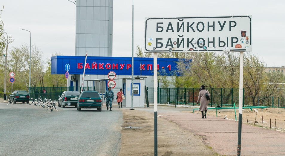 Поступления от аренды Россией полигона "Байконур" увеличились на 6,3 млрд тенге