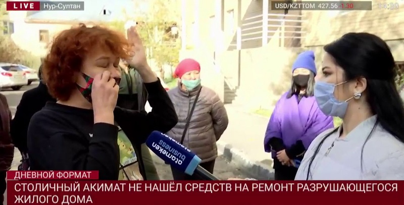 Столичный акимат не нашел средств на ремонт разваливающегося дома  