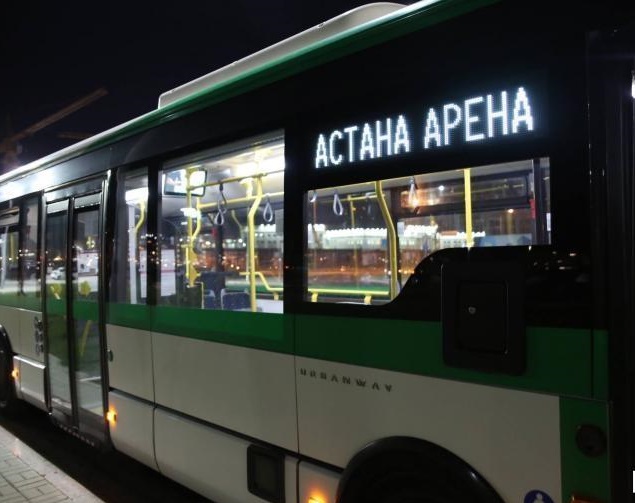 Футбол матчына арнайы автобустар апарады 