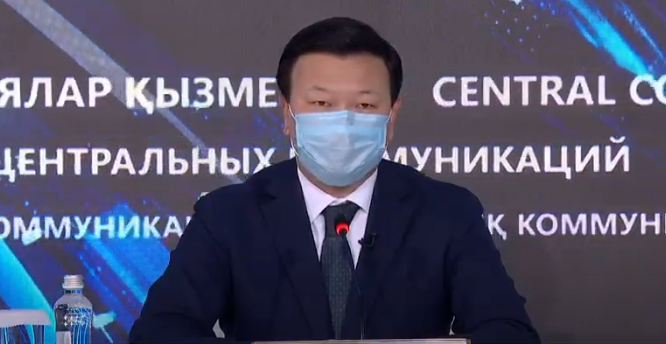 Министр парацетамолды қандай дәрімен алмастыруға болатынын айтты