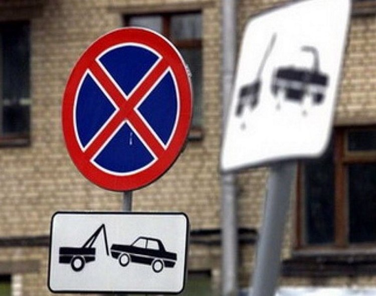 Атырауда айыппұл тұрағында тұрғанына 10 жылдан асқан көліктер бар