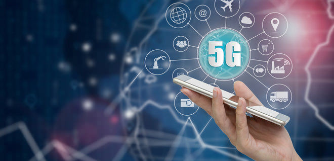 5G қашан қосылады? 