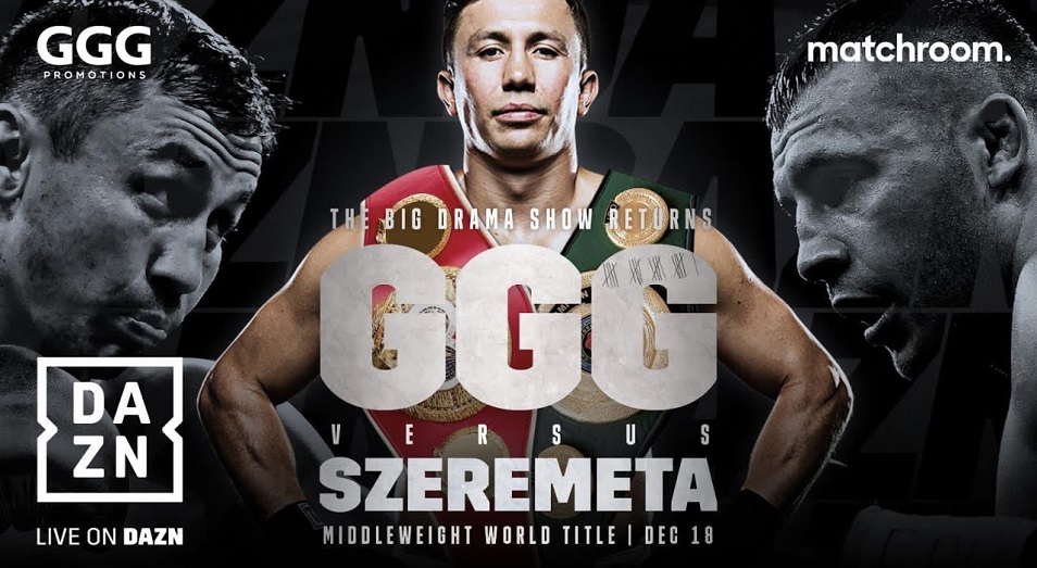 Уникальный онлайн вечер поддержки GGG пройдет в Talan Gallery  