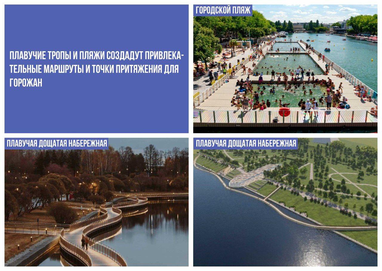 Новый городской пляж появится на реке Акбулак – Кульгинов