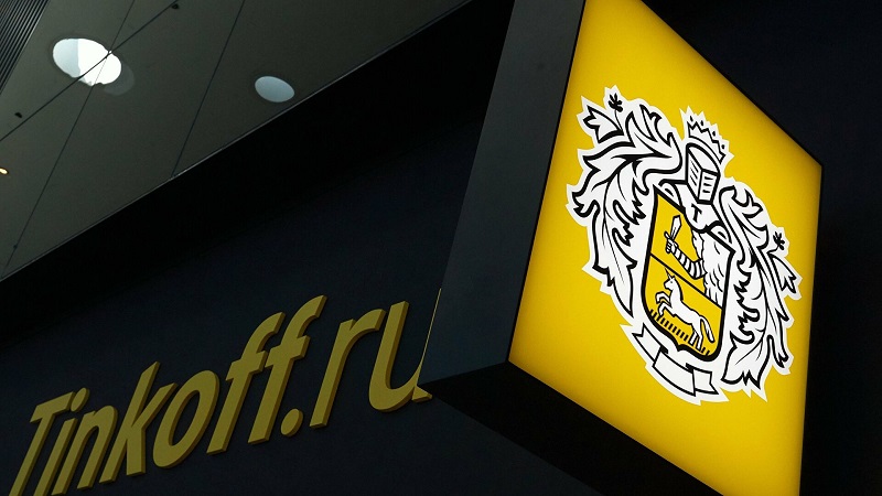 Кто купит "Тинькофф банк"  