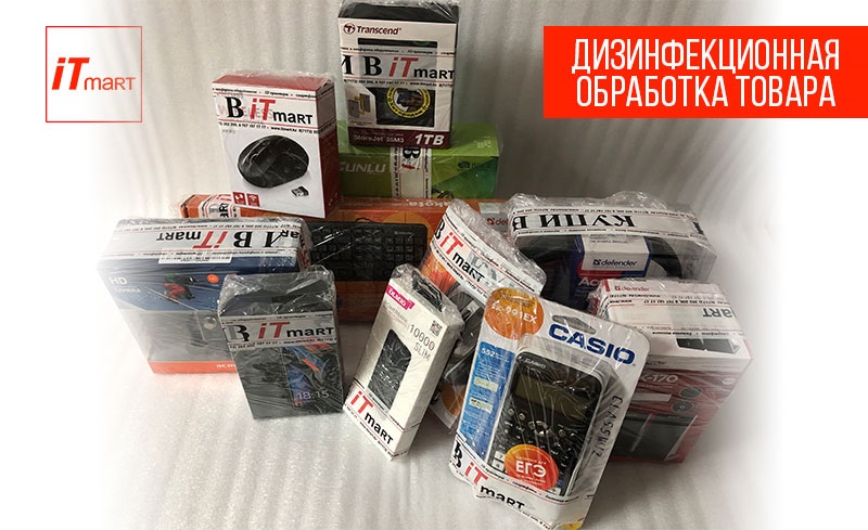 «Пока многие воспринимают нынешний кризис как вызов, для нас это новые возможности» – ITmart.kz  