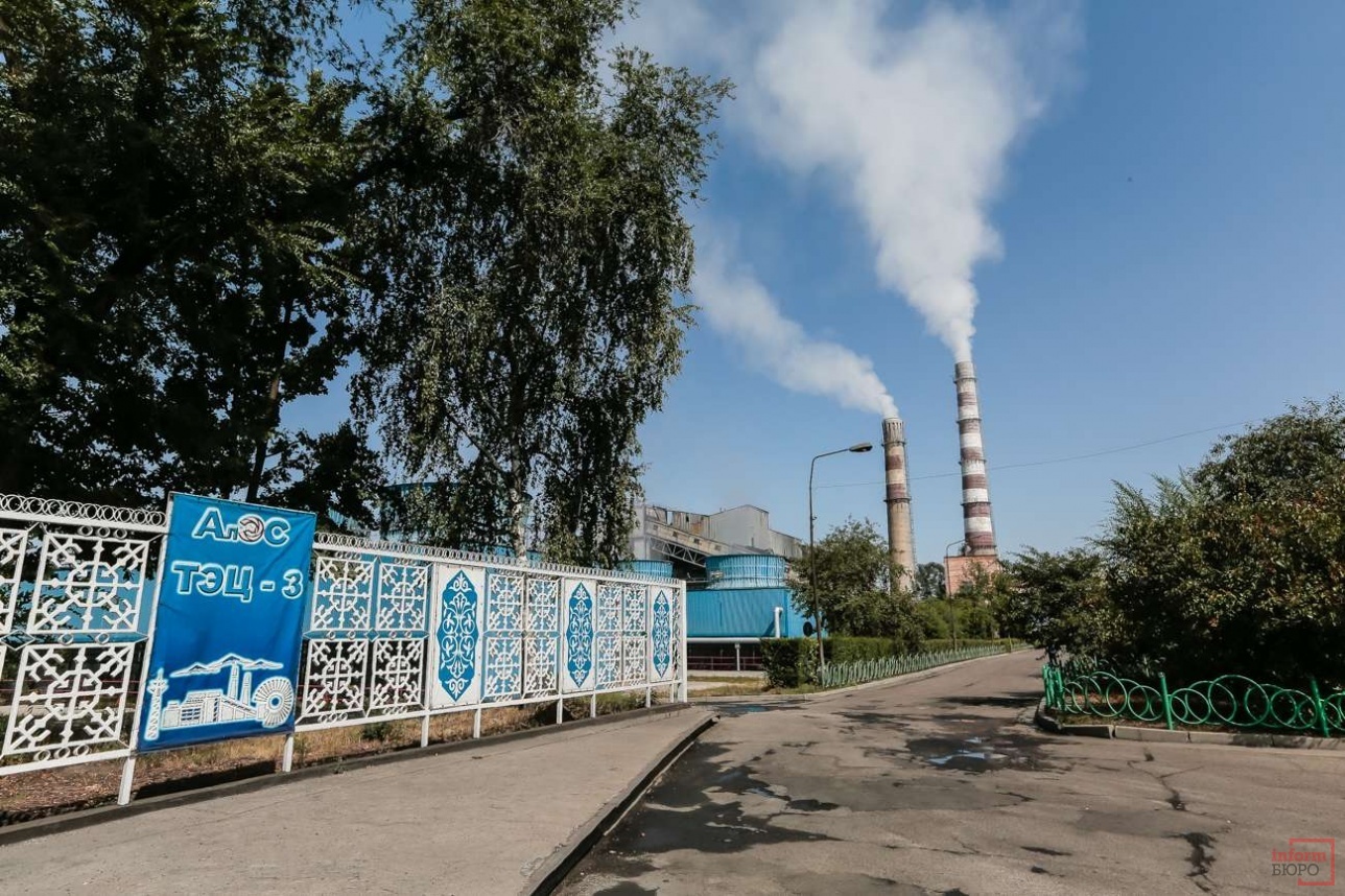 «Алматинские электростанции» получат на рынке мощности 14,2 млрд тенге в следующие пять лет