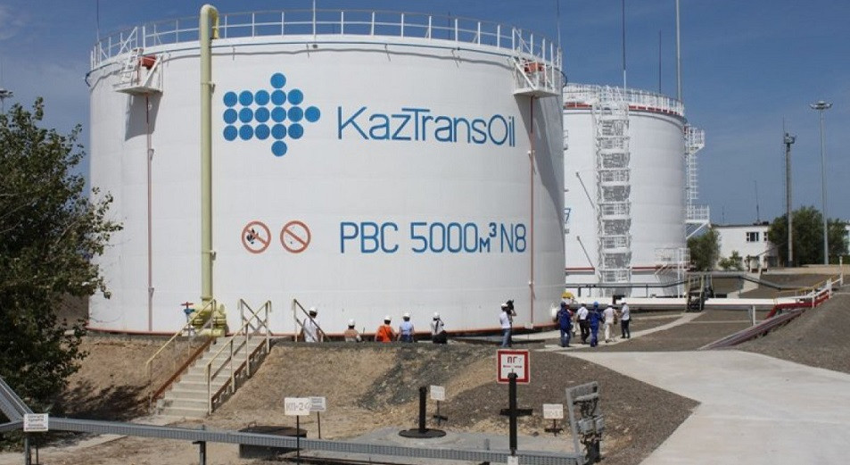 АО «КазТрансОйл» снизило грузооборот нефти в январе-сентябре на 2,9% 