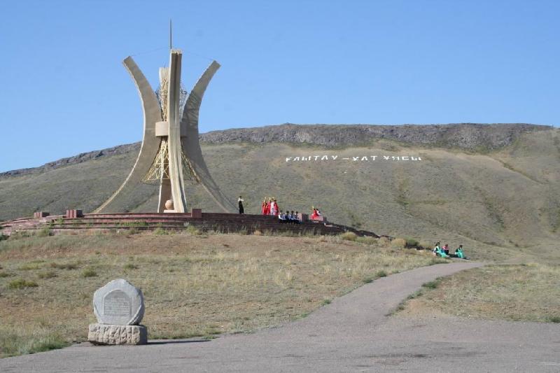 Еліміздегі жетекші музей-қорықтардың аумағына визит орталықтар салынады