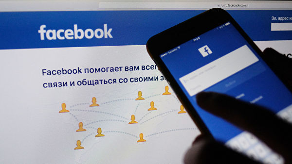 Создать собственную криптовалюту намерена Facebook   