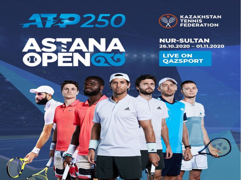 Когда состоится международный теннисный турнир Astana Open 