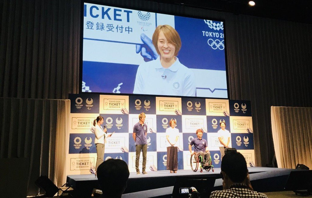 Когда начнется продажа билетов на Олимпийские игры в Токио – 2020   